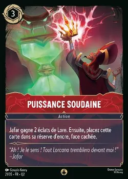 Puissance soudaine