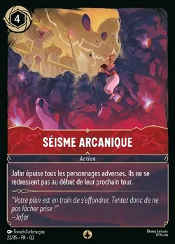 Séisme arcanique
