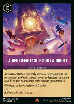 La Deuxième Étoile sur la Droite