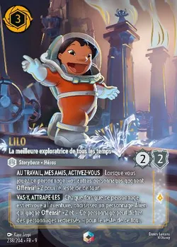 Lilo - La meilleure exploratrice de tous les temps