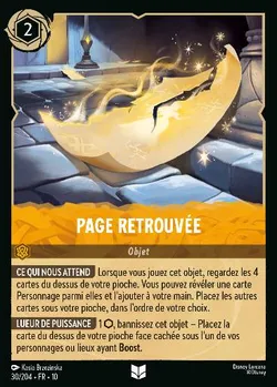 Page retrouvée