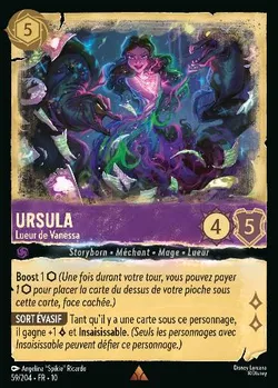 Ursula - Lueur de Vanessa