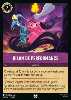 Bilan de performance