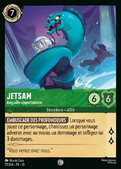 Jetsam - Anguille opportuniste