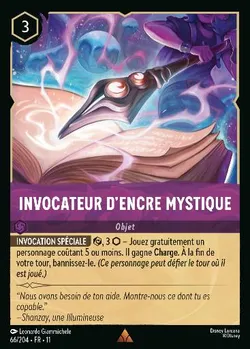 Invocateur d'encre mystique