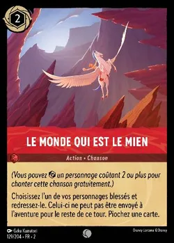 Le monde qui est le mien