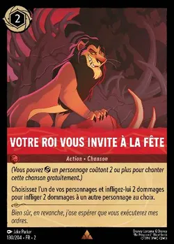 Votre roi vous invite à la fête