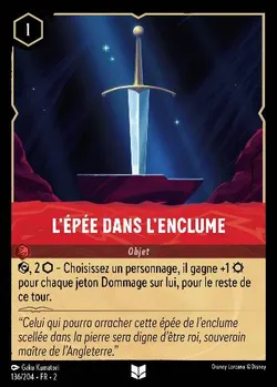 L'épée dans l'enclume