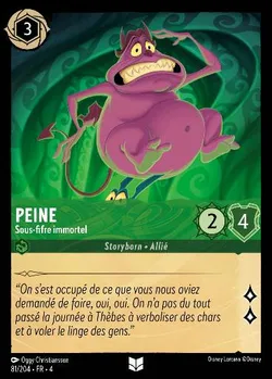 Peine - Sous-fifre immortel