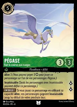 Pégase - Fait la course aux nuages