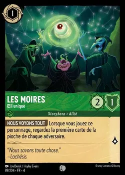 Les Moires - Œil unique