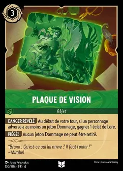 Plaque de vision