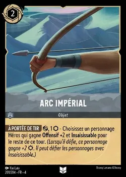 Arc Impérial