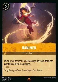 Ranimer