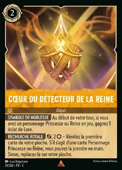 Cœur du détecteur de la Reine